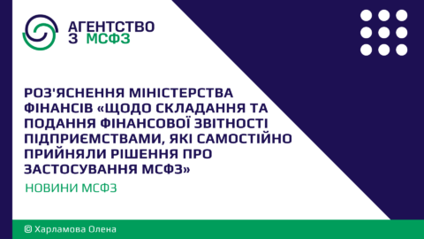 0804-2