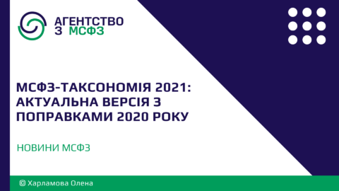 2603-1