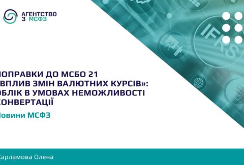 Popravky-do-MSBO-21