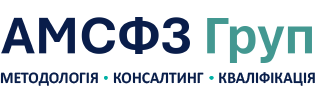 АМСФЗ